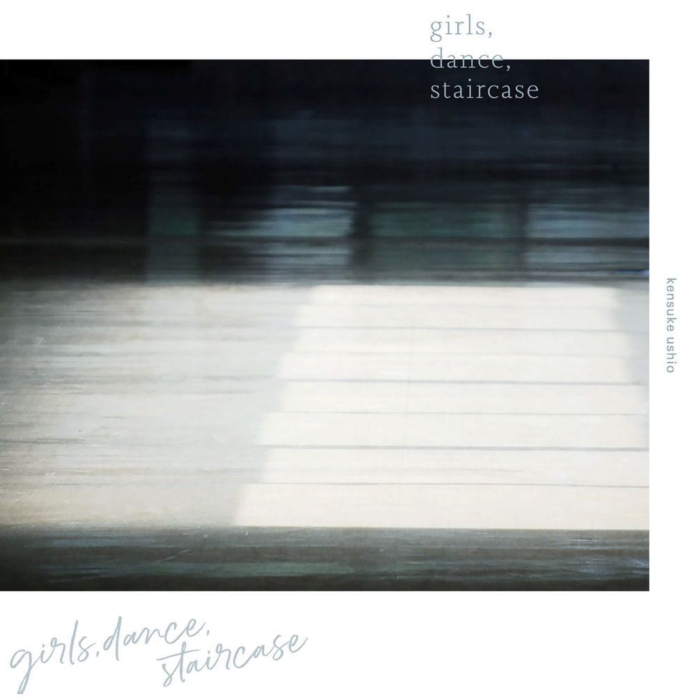 Eiga "Liz und ein Blauer Vogel" Original Soundtrack: girls,dance,staircase cover