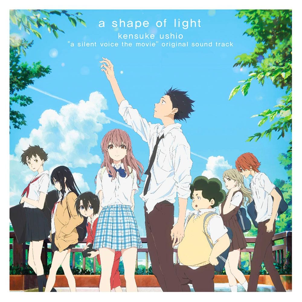 A Shape of Light "A Silent Voice the Movie" Original Soundtrack cover