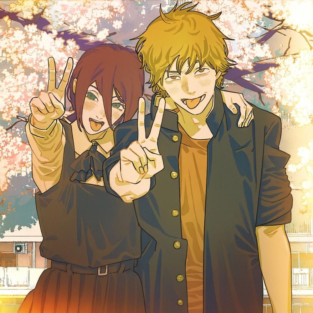 reze cover