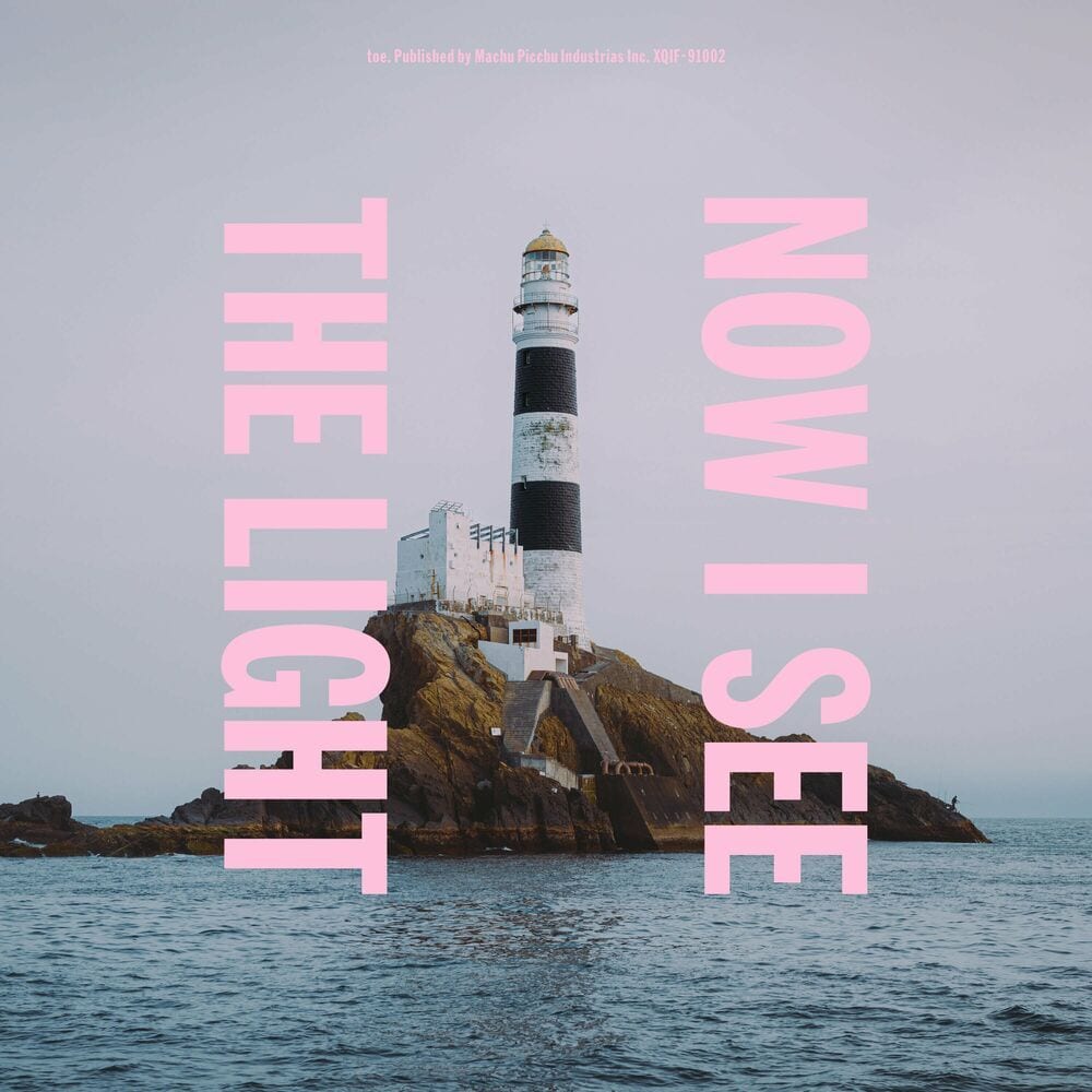 NOW I SEE THE LIGHT cover