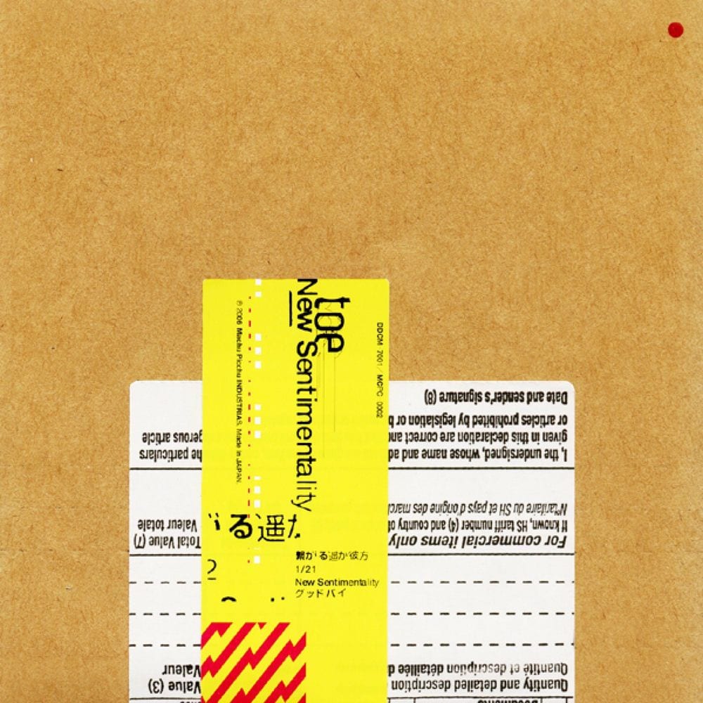 New Sentimentality - EP cover