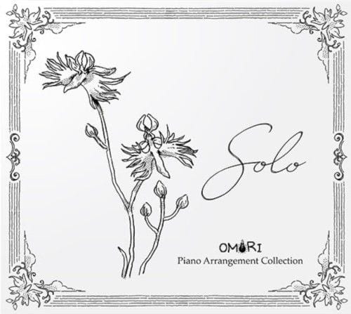 "Solo" OMORI Piano Arrangement cover