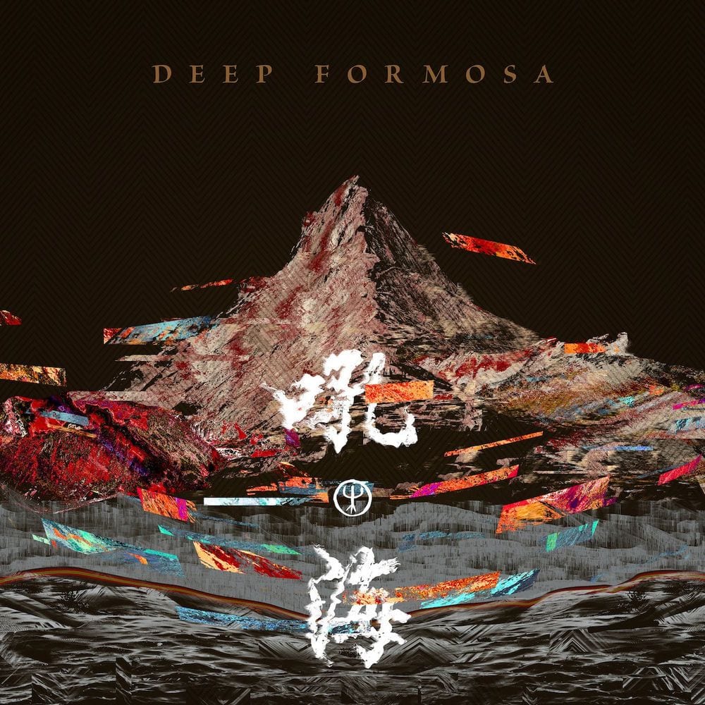 Deep Formosa cover