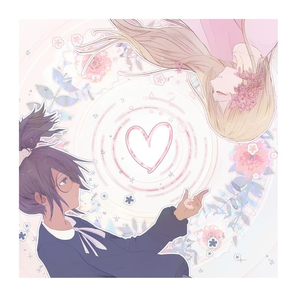 heart of the woods (ending theme) cover