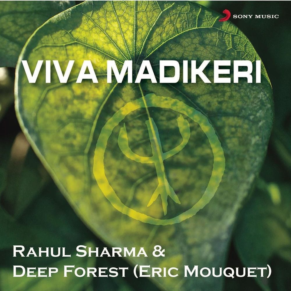 Viva Madikeri cover