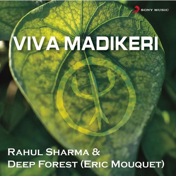 Viva Madikeri cover