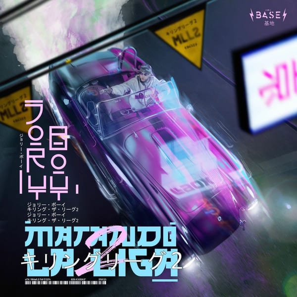 Avisale cover