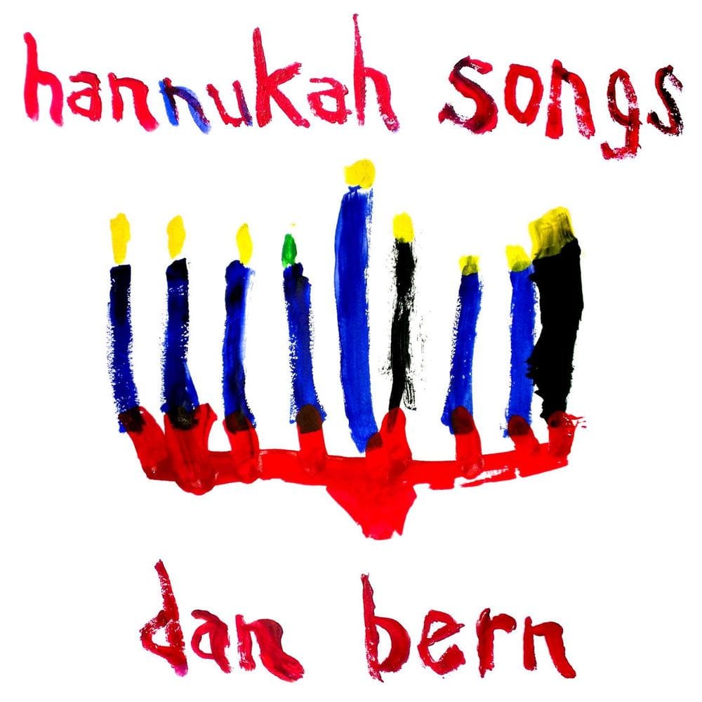Hannukah Songs cover