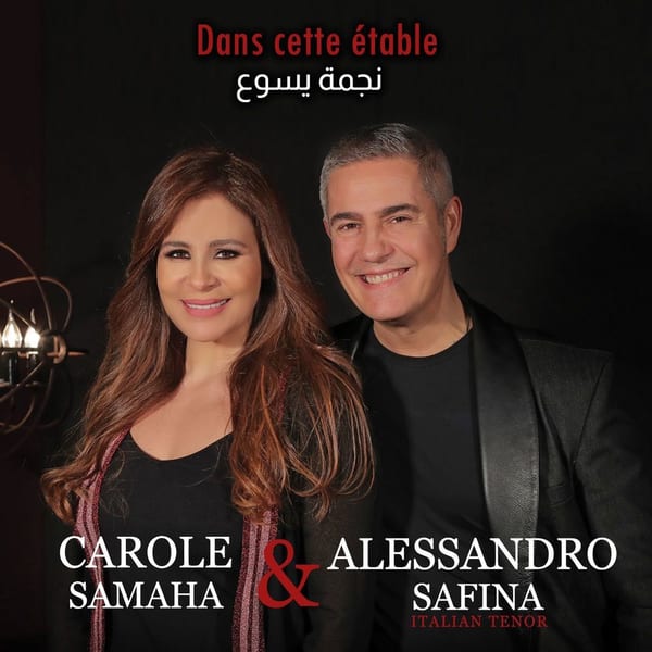 Dans cette étable cover