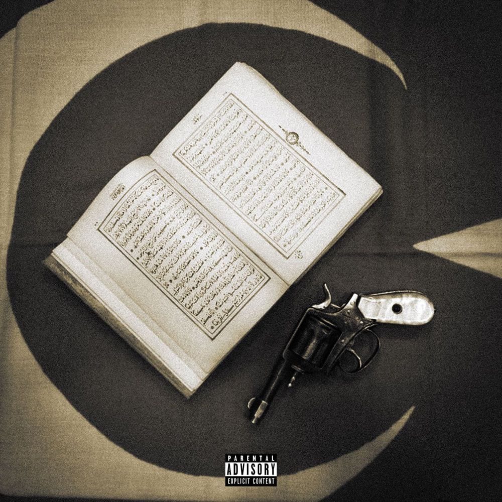 HMDL album cover
