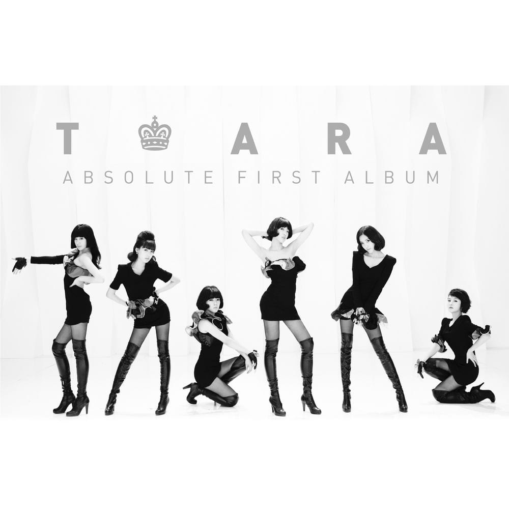 Absolute First Album cover