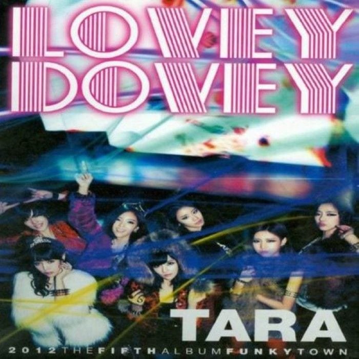 T-ARA's Best of Best 2009-2012 ~Korean ver.~ cover
