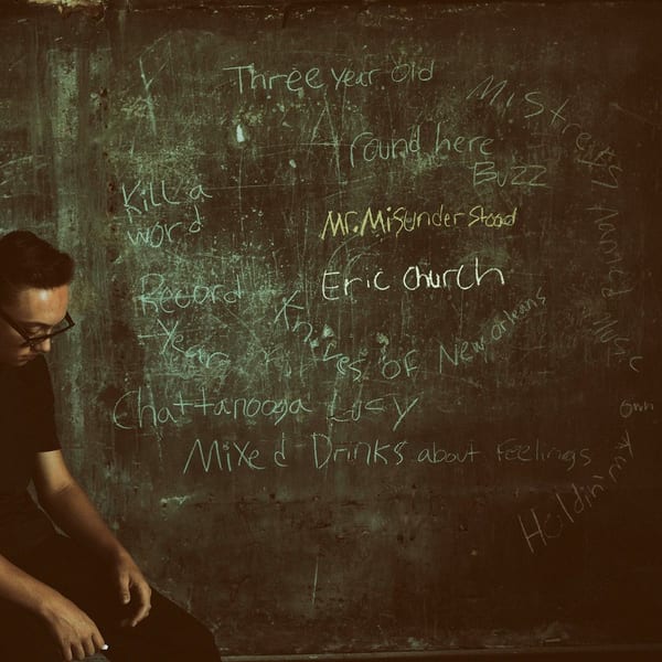 Knives of New Orleans by Eric Church