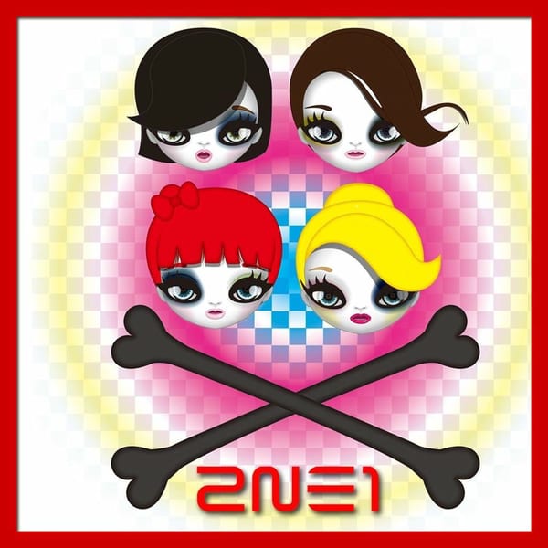 2NE1 2nd Mini Album cover