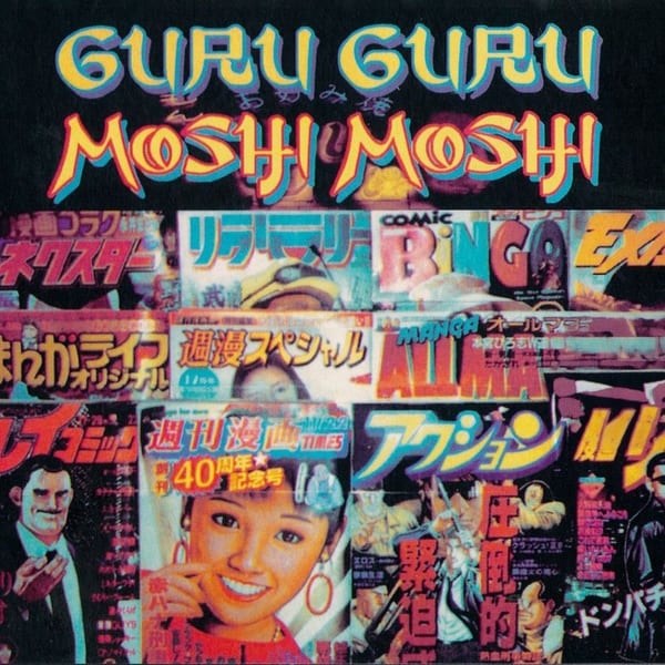 Moshi Moshi cover