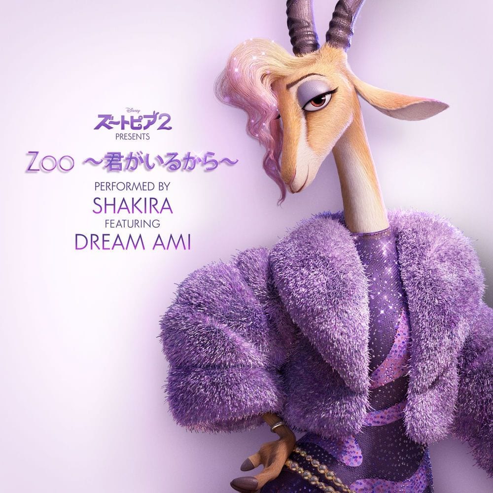 Zoo (From "Zootopia 2"/Japanese Single Version) cover