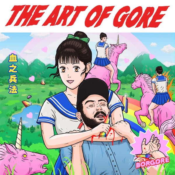 The Art of Gore cover