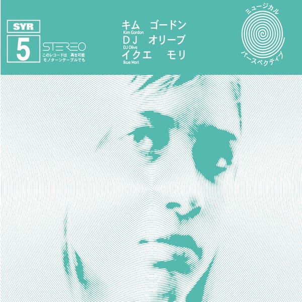 Olive's Horn (Syr 5) cover