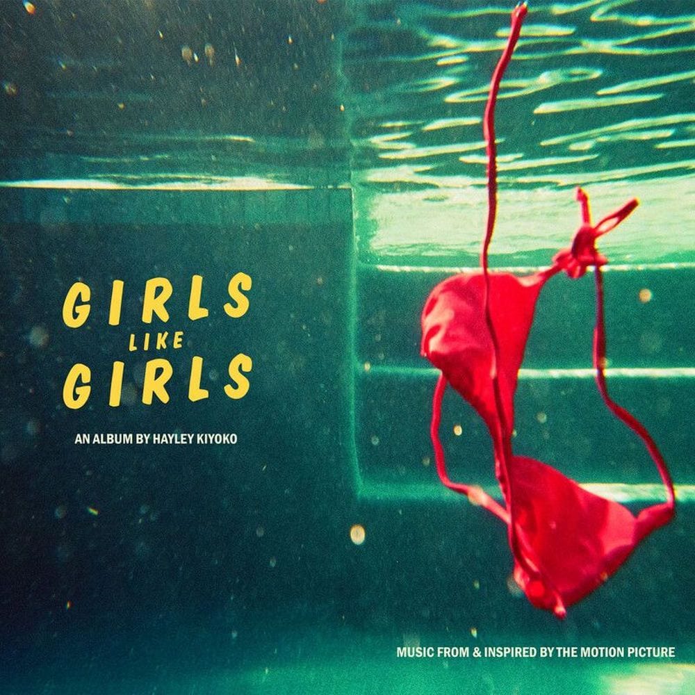 girls like girls the album cover