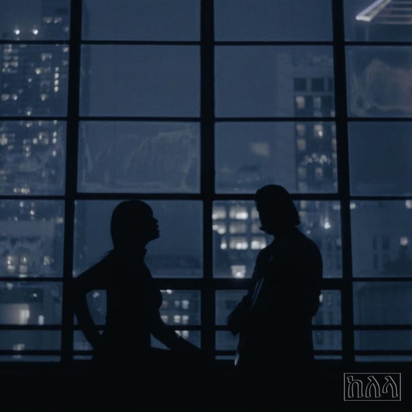 outta time album cover