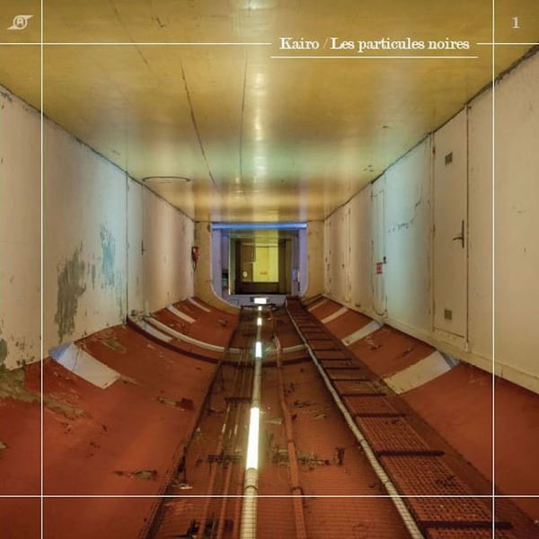 Kairo: Les particules noires, Phase V cover