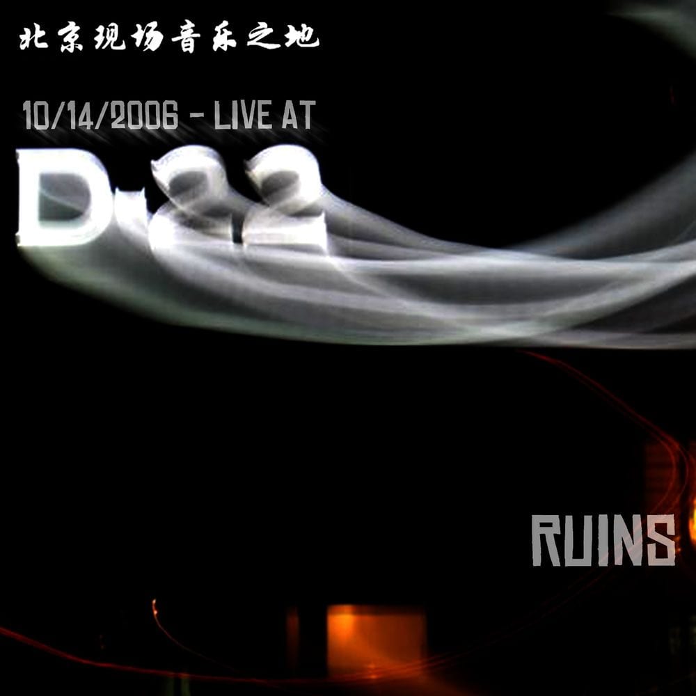 Live @ D22
