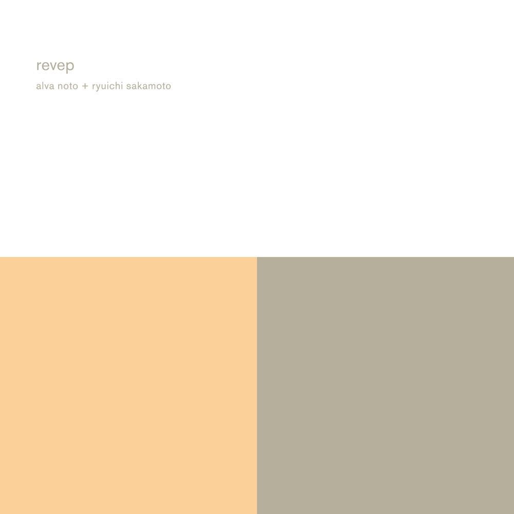 Revep (Remaster)