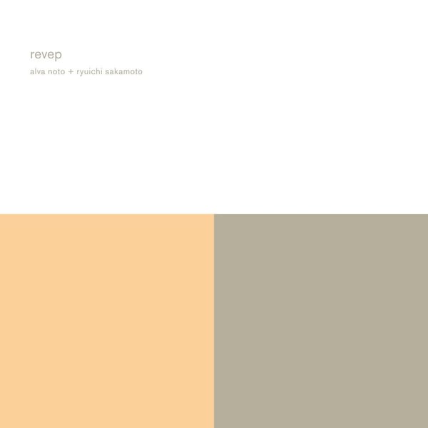 Revep (Remaster) cover