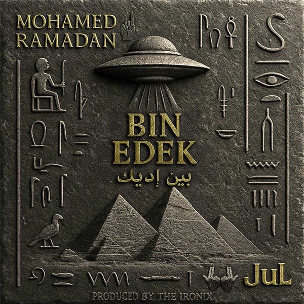 Bin Edek cover