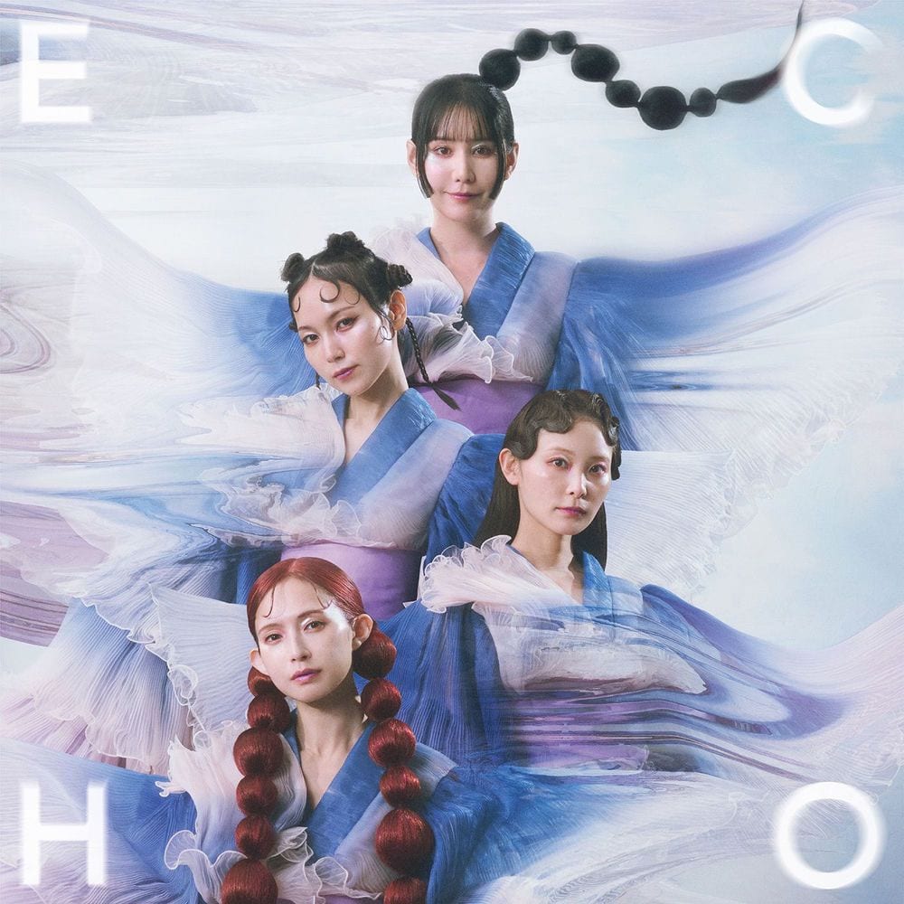 ECHO cover