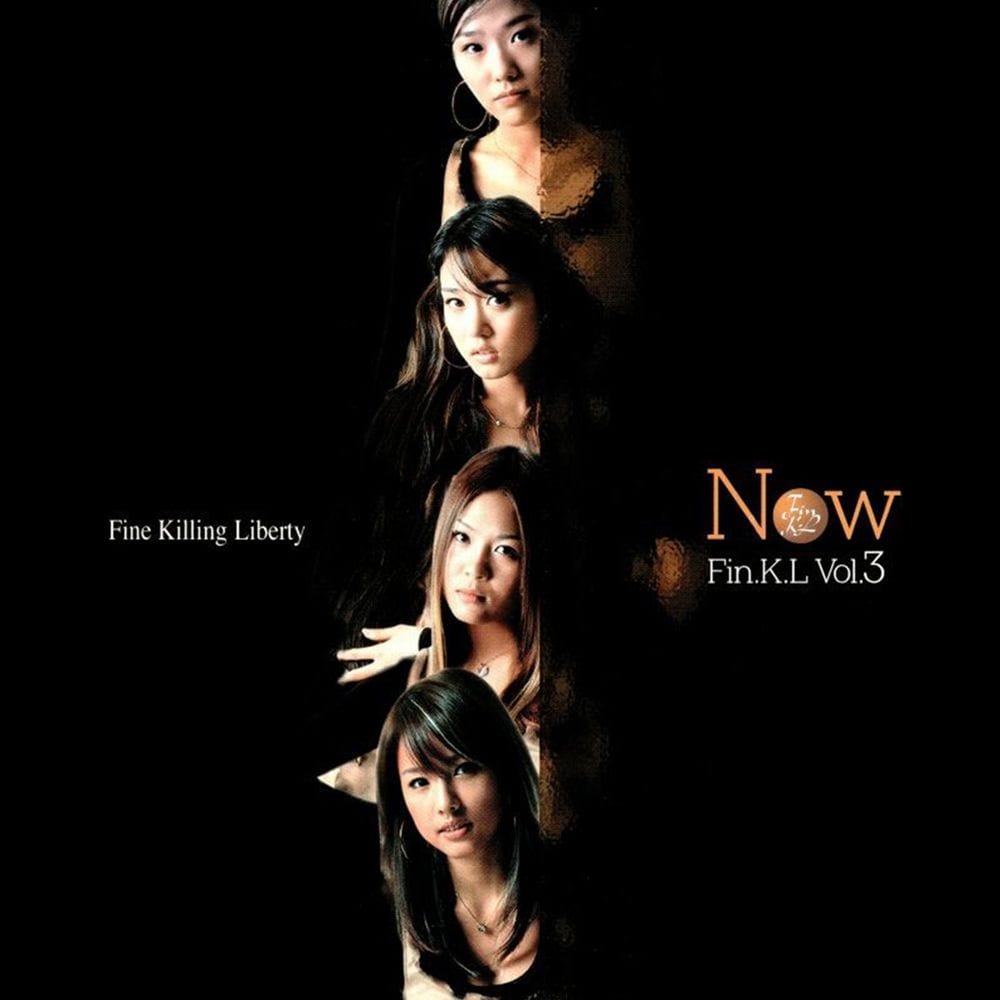 Now cover