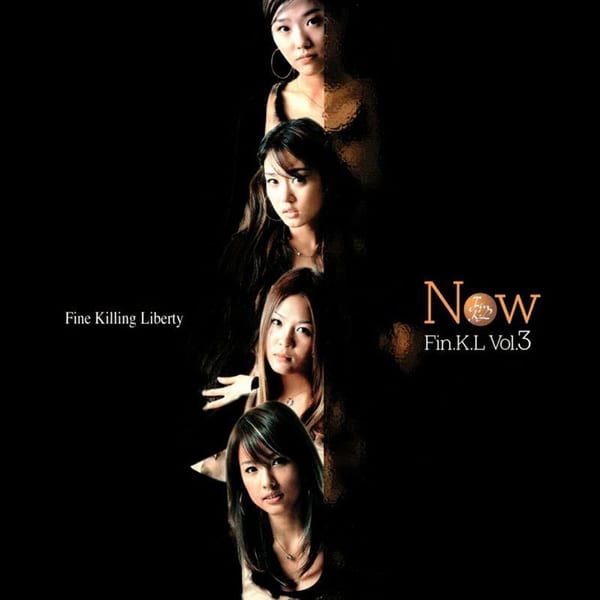 Now cover