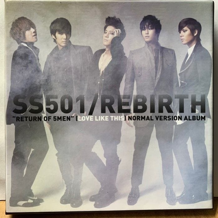 Rebirth
