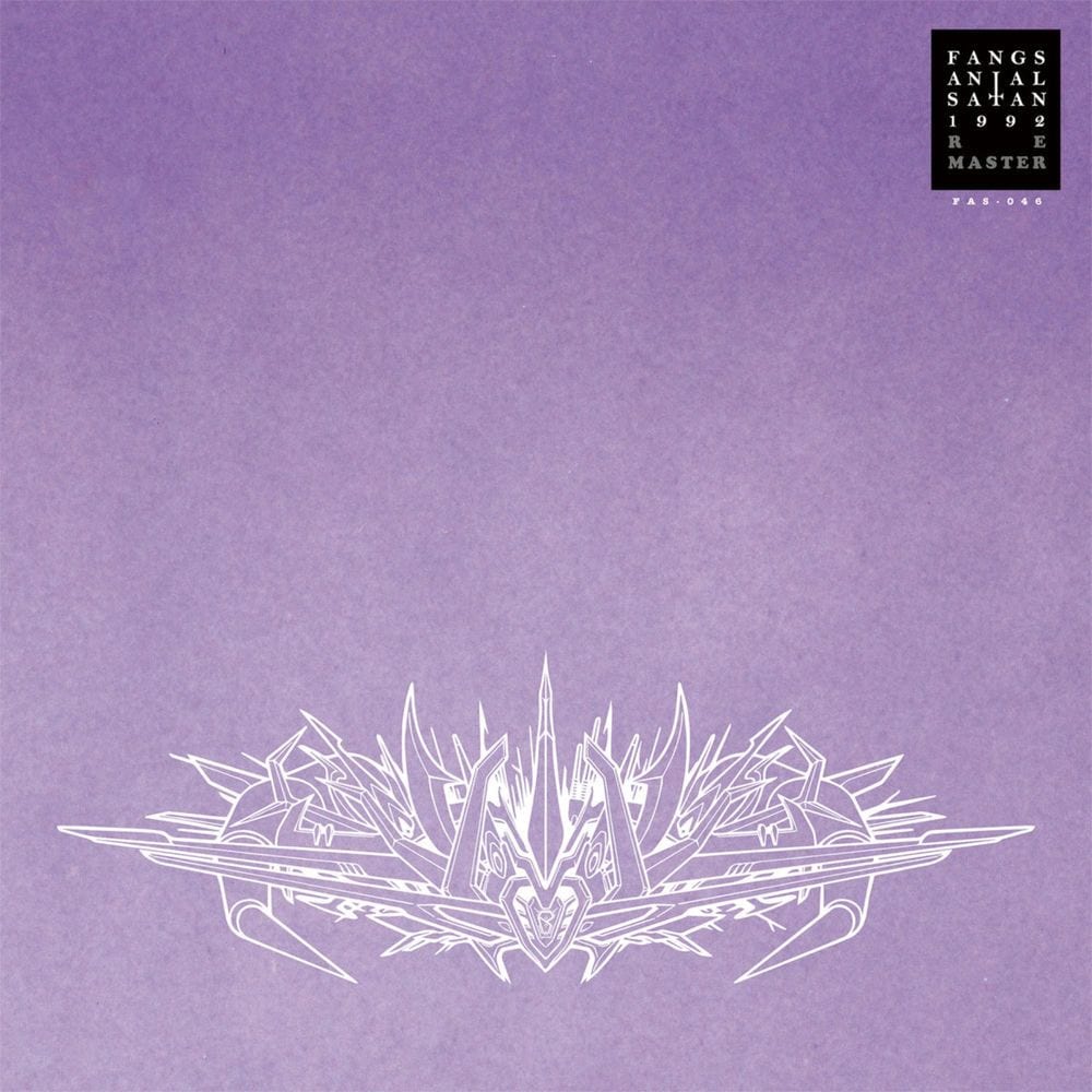 Japanese Heavy Rock Hits (Re-Master)