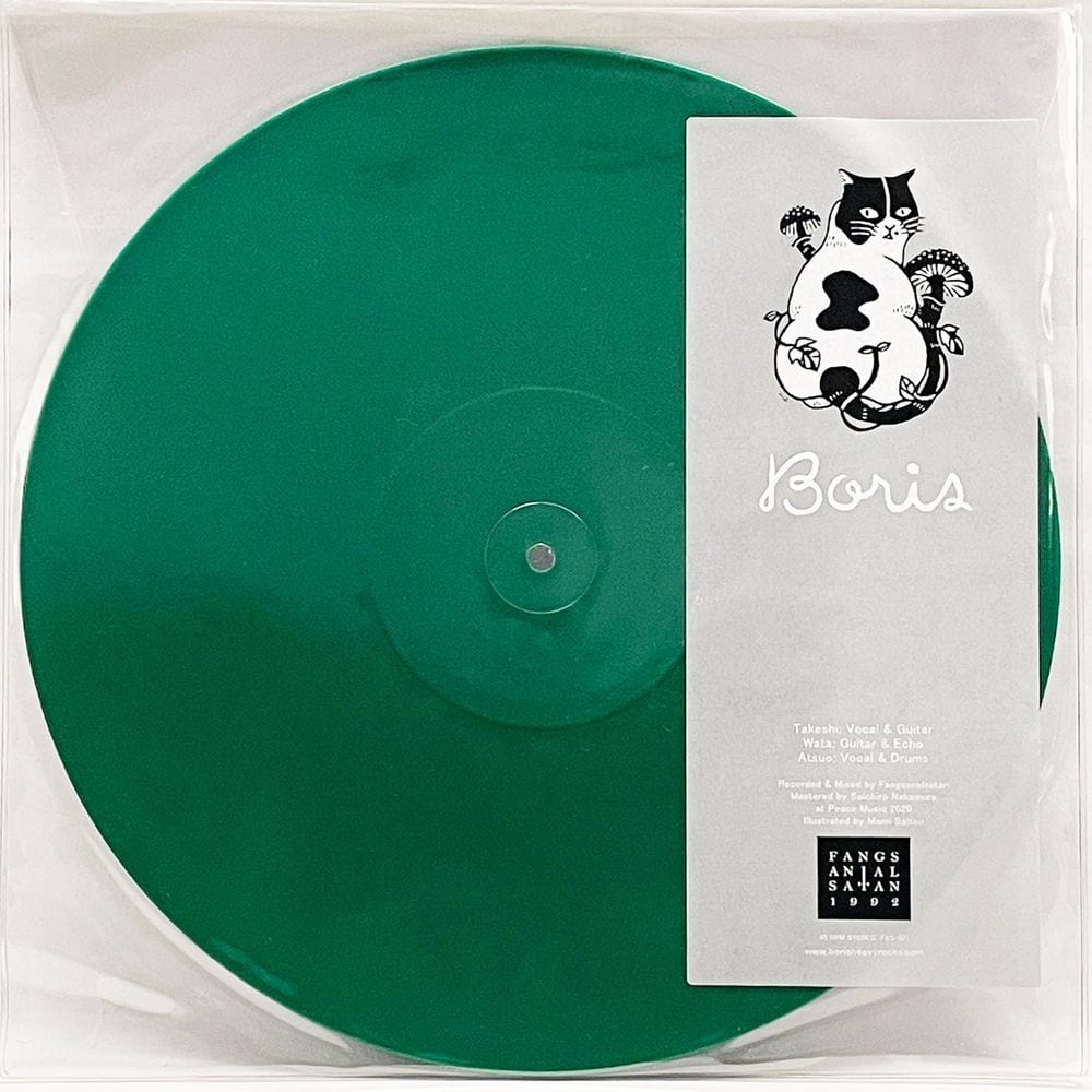 Boris cover