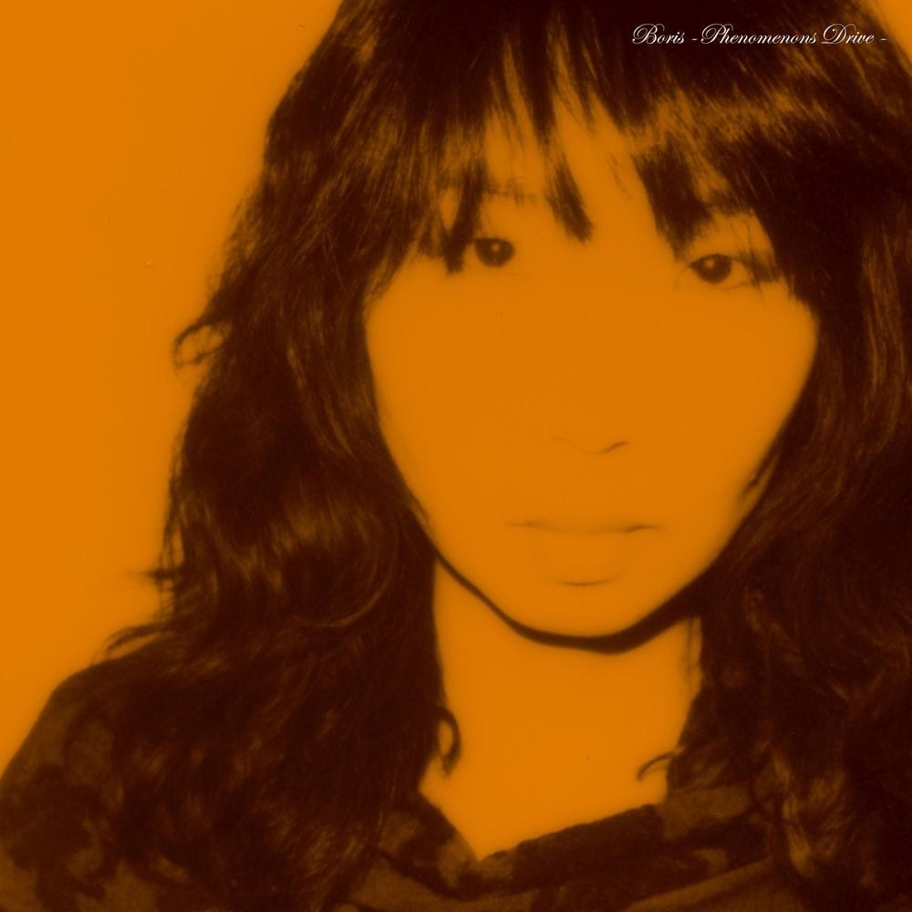 Phenomenons Drive cover