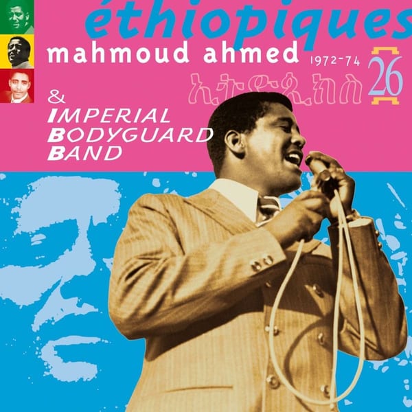 Ethiopiques, Vol. 26: Mahmoud Ahmed 1972-1974 (1972-1974) album cover