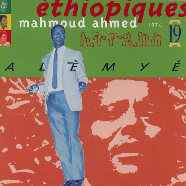 Ethiopiques, Vol. 19: Alèmyé 1974 (1974) album cover