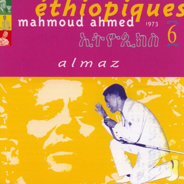 Ethiopiques, Vol. 6: Almaz 1973 album cover