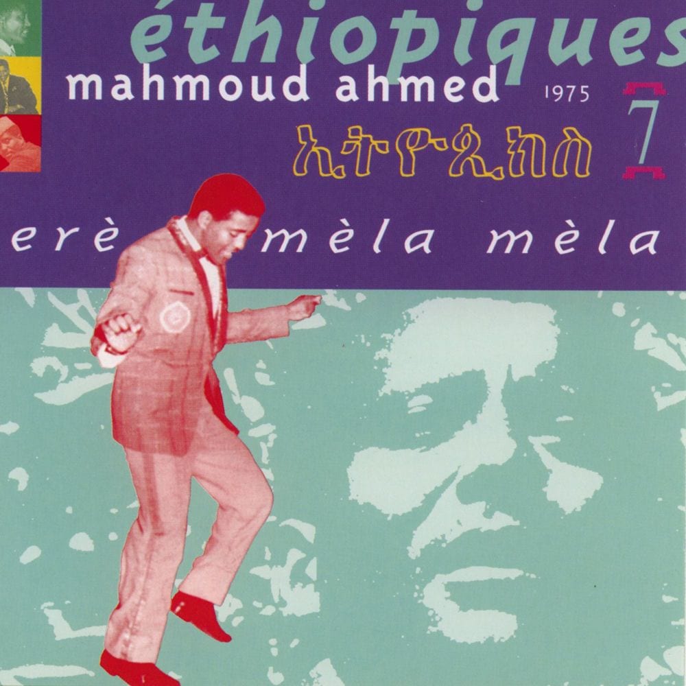 Ethiopiques, Vol. 7: Erè mèla mèla 1975-1978 cover
