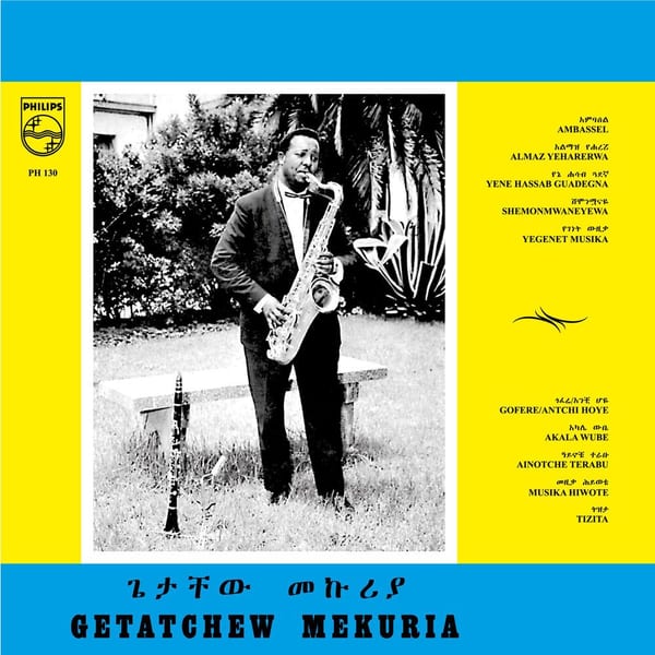 Gétatchèw Mékuria and His Saxophone cover