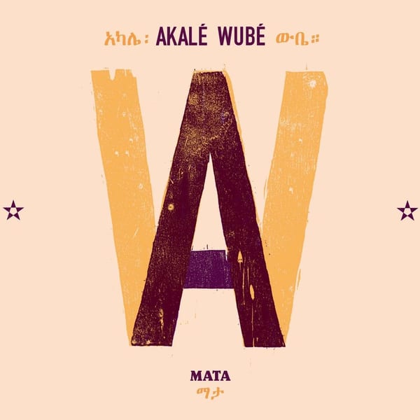 Mata album cover