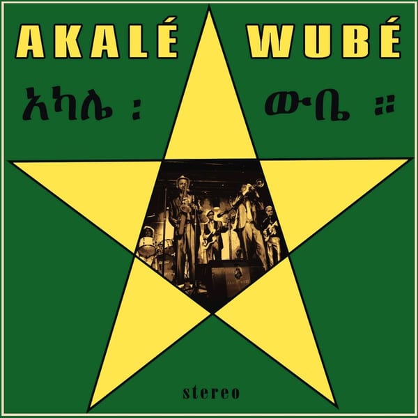Akalé Wubé cover