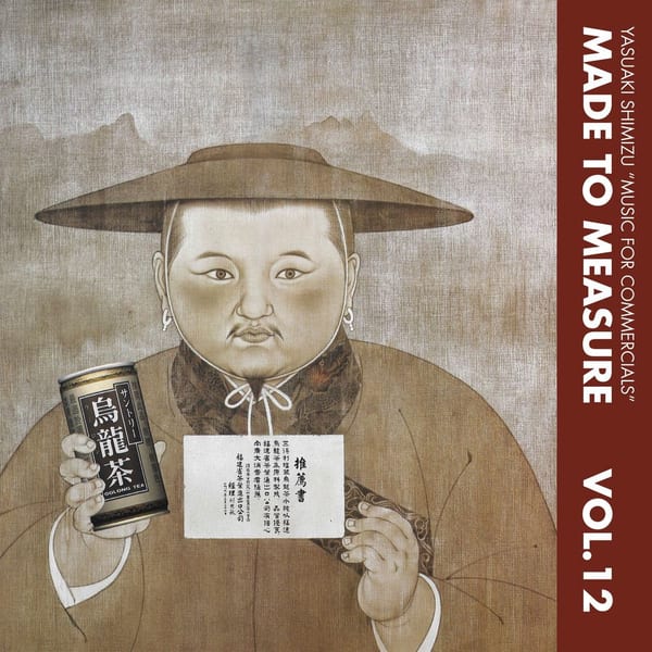 Music for Commercials album cover