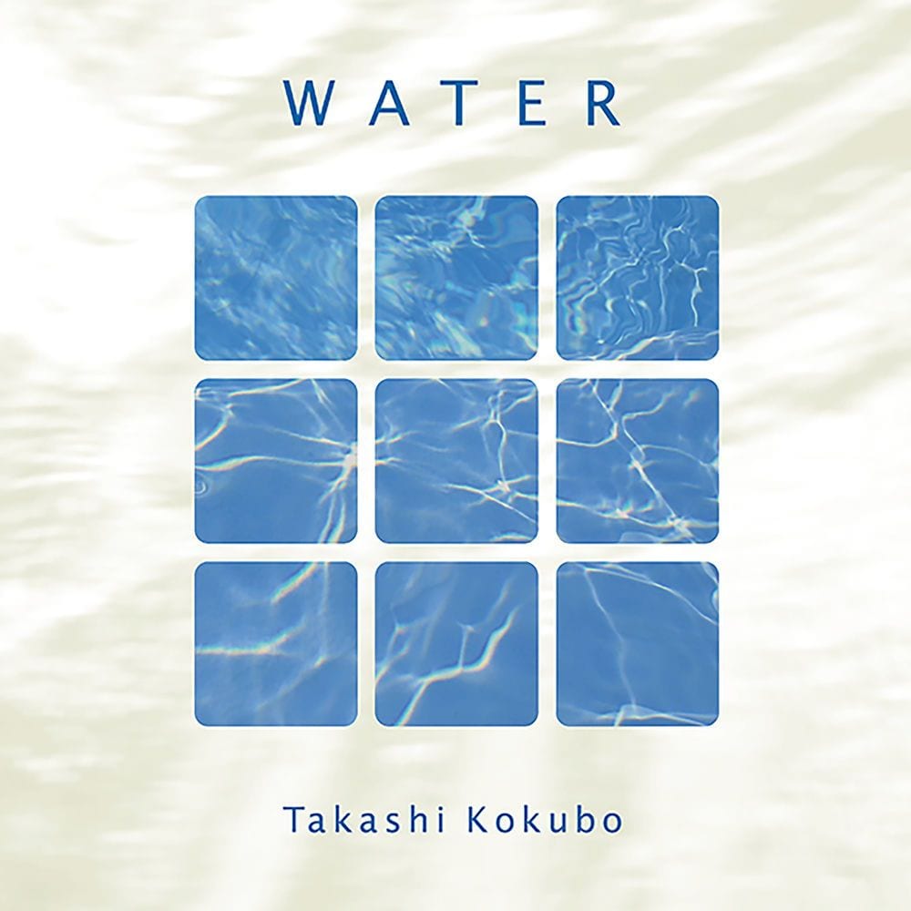 Water cover