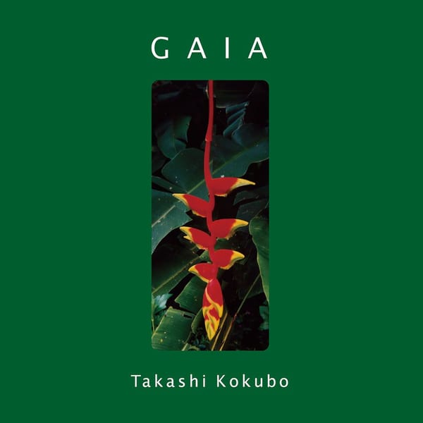 Gaia cover