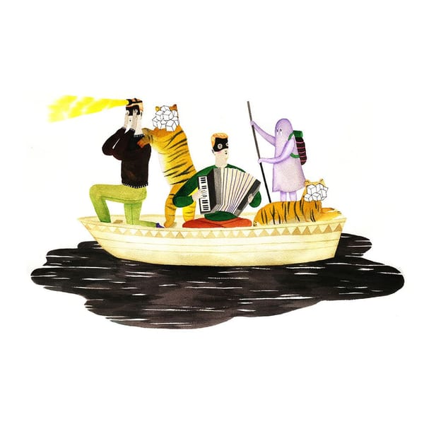 On Oni Pond album cover