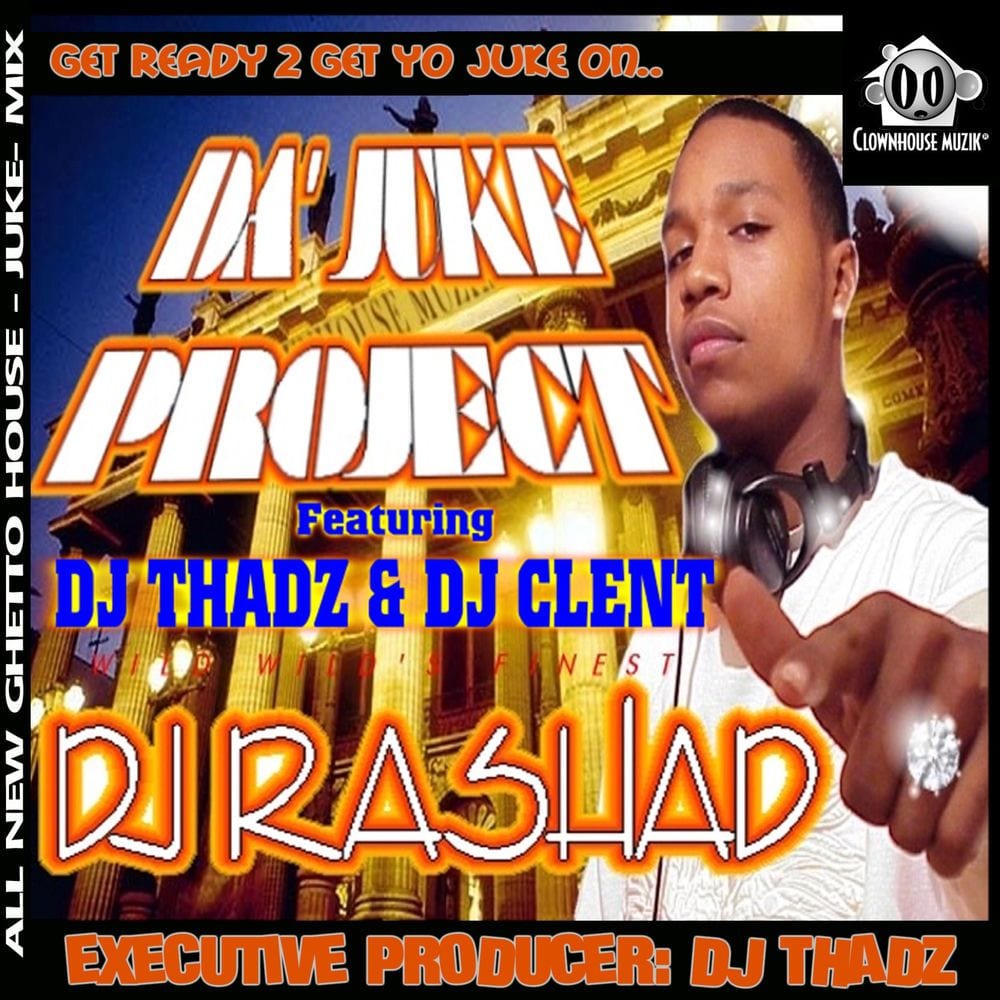 The Juke Project (ReMastered 2024) cover