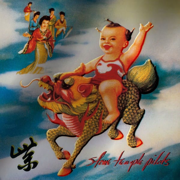 Purple (Super Deluxe Edition) (2019 Remaster) cover