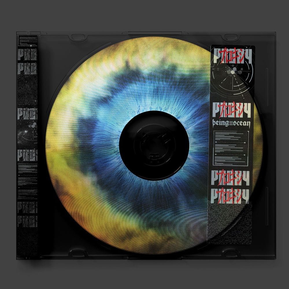 PROXY: An A.N.I.M.O. Story cover